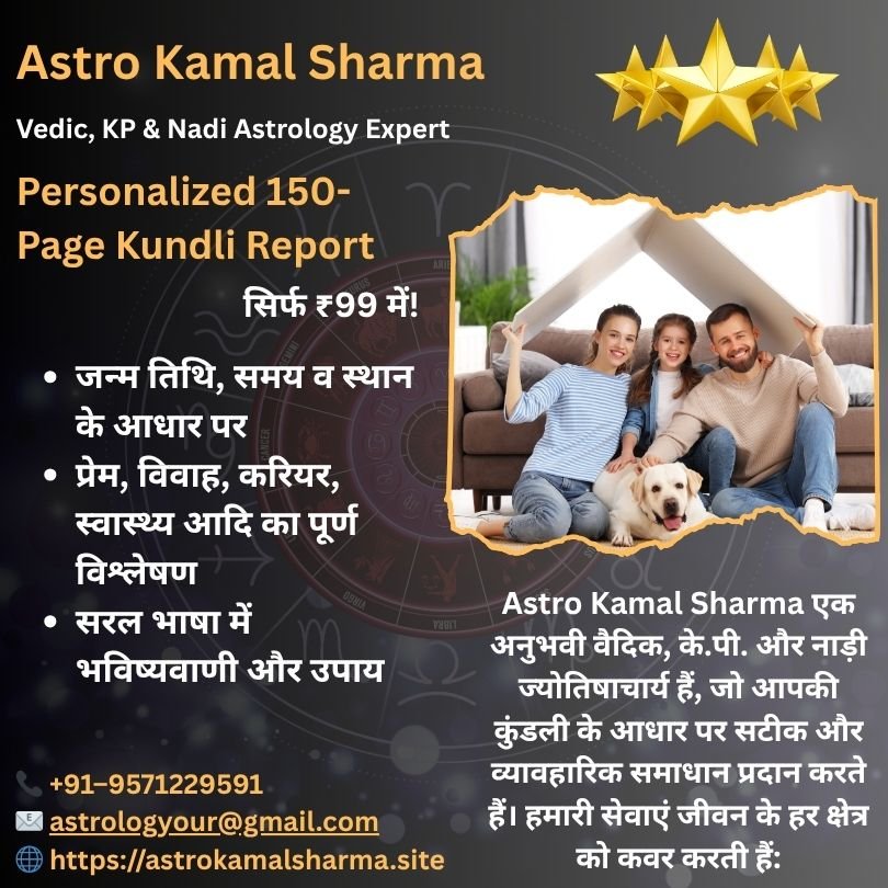 Best Love Problem Solution in Ujjain
